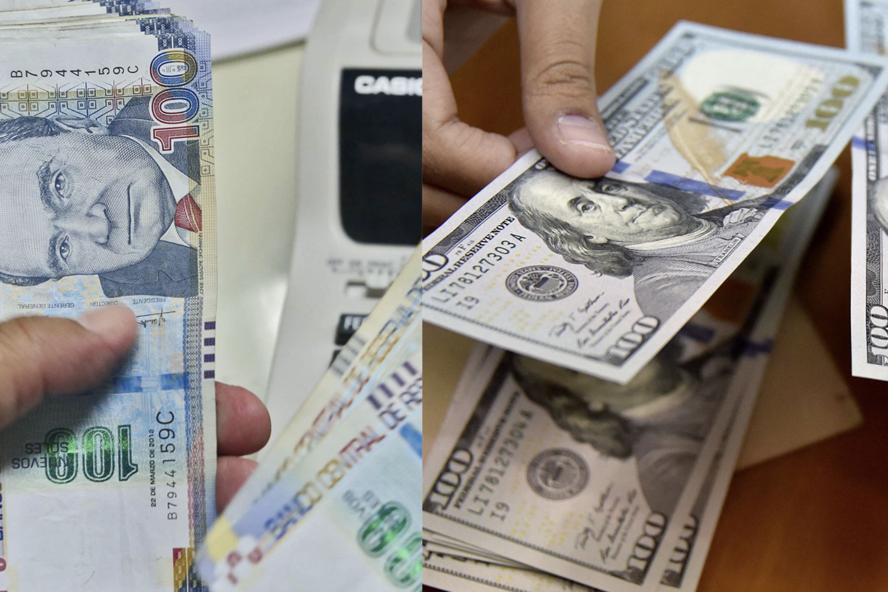 秘鲁美元的汇率价格