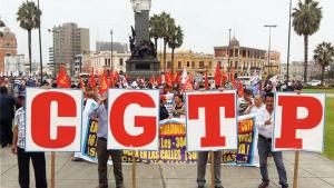 秘鲁劳工部长：提高最低基本工资“目前不在议程上”