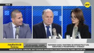 秘鲁国家司法委员会副主席：“国会修改了不正常的情况，这是很自然的”