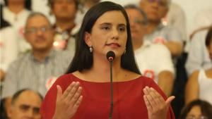 秘鲁卫生部指出，利马、卡亚俄和其他四个地区的登革热病例数量令人担忧