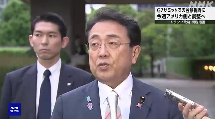 美日就关税问题谈判，美方内讧！石破茂推迟访美【秘鲁新世界日報】