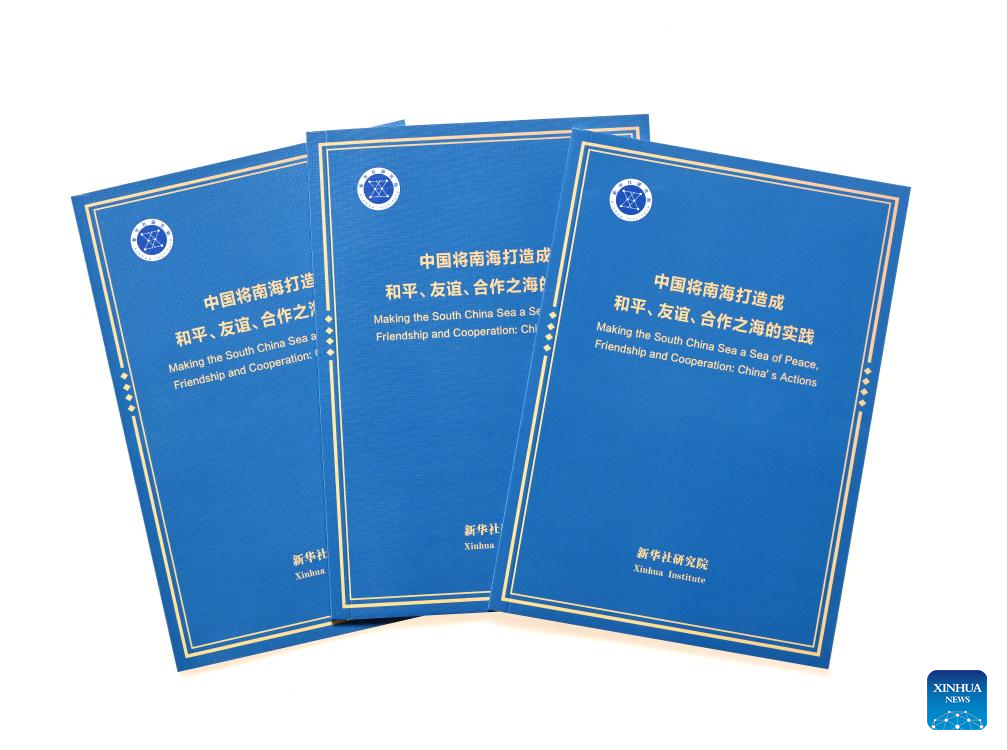 China se compromete a convertir al Mar Meridional de China en un mar de paz, amistad y cooperación, según informe【秘鲁新世界日報】
