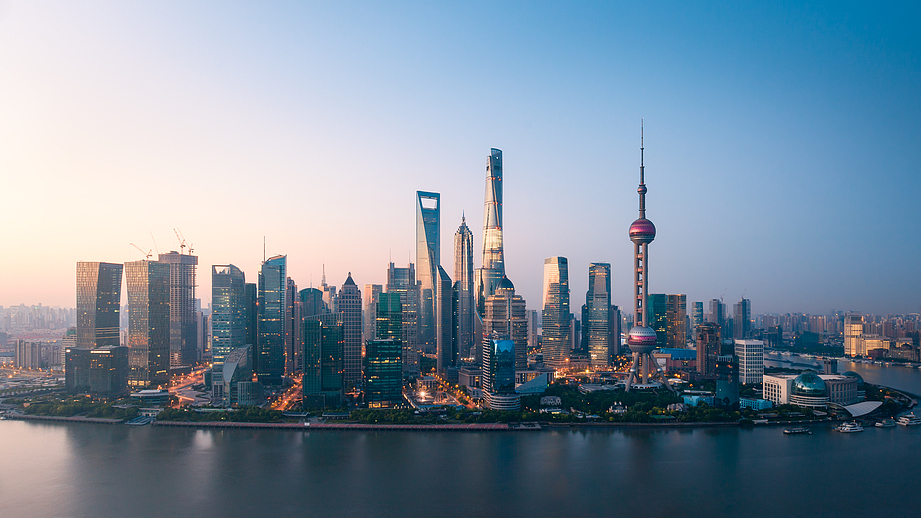 China abre sus puertas a más empresas extranjeras para lograr ganancias compartidas, afirma portavoz【秘鲁新世界日报】