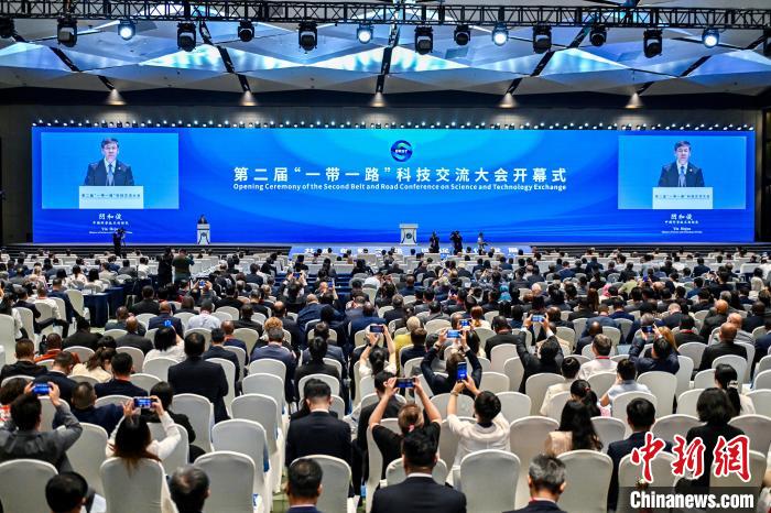 “一带一路”科技交流大会开幕 启动人工智能专项合作等计划【秘鲁新世界日報】