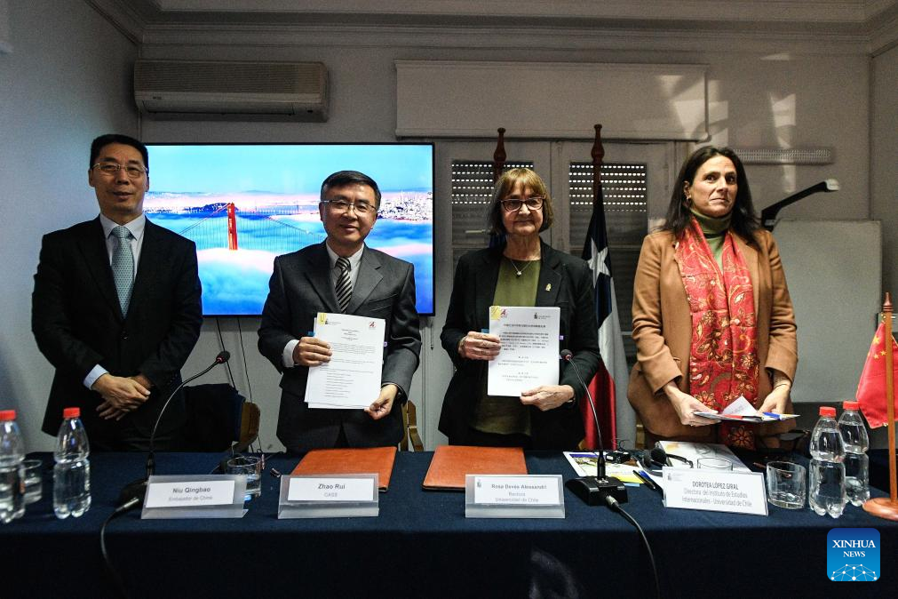 Chile y China crean el Centro de Estudios Chinos para fortalecer intercambio e investigación académica【秘鲁新世界日報】