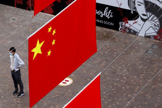 Bancos centrales de China y Europa se comprometen a estrechar cooperación【秘鲁新世界日報】