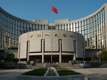 Se viene un centro internacional de operaciones para el yuan digital【秘鲁新世界日報】