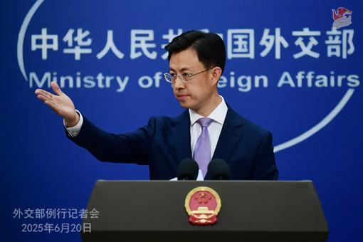 世行发布报告显示今年初中国经济保持增长势头 外交部回应【秘鲁新世界日報】