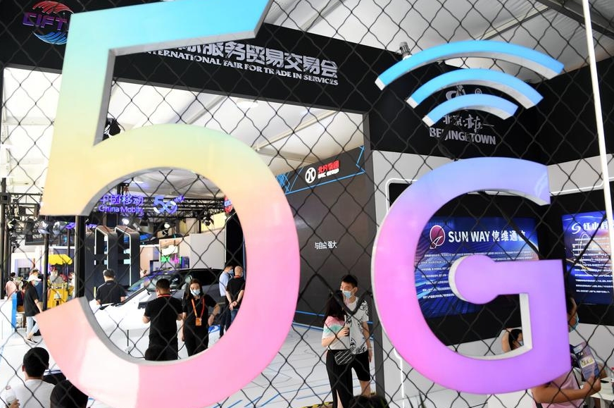 China despliega red 5G-A en más de 300 ciudades【秘鲁新世界日報】