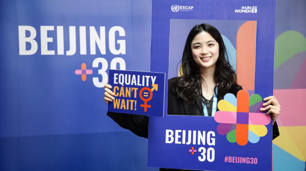 中国代表近90国在联合国人权理事会妇女权利研讨会就“北京+30”作共同发言【秘鲁新世界日報】