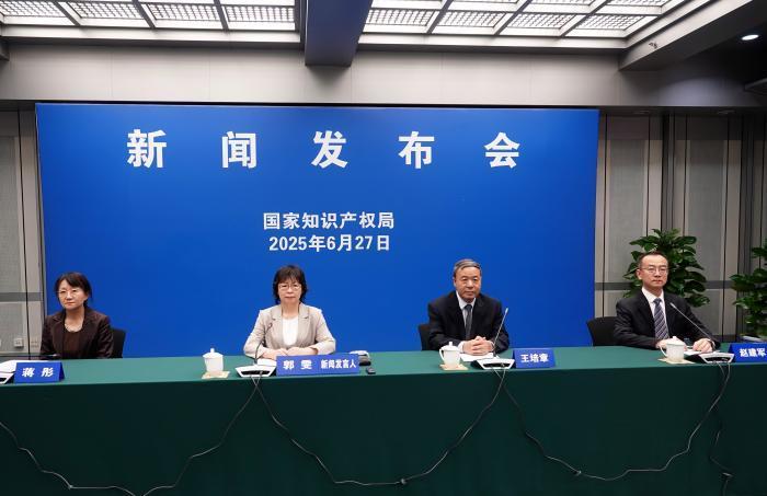 中国77家国家级知识产权保护中心备案外资合资企业已超8000家【秘鲁新世界日報】