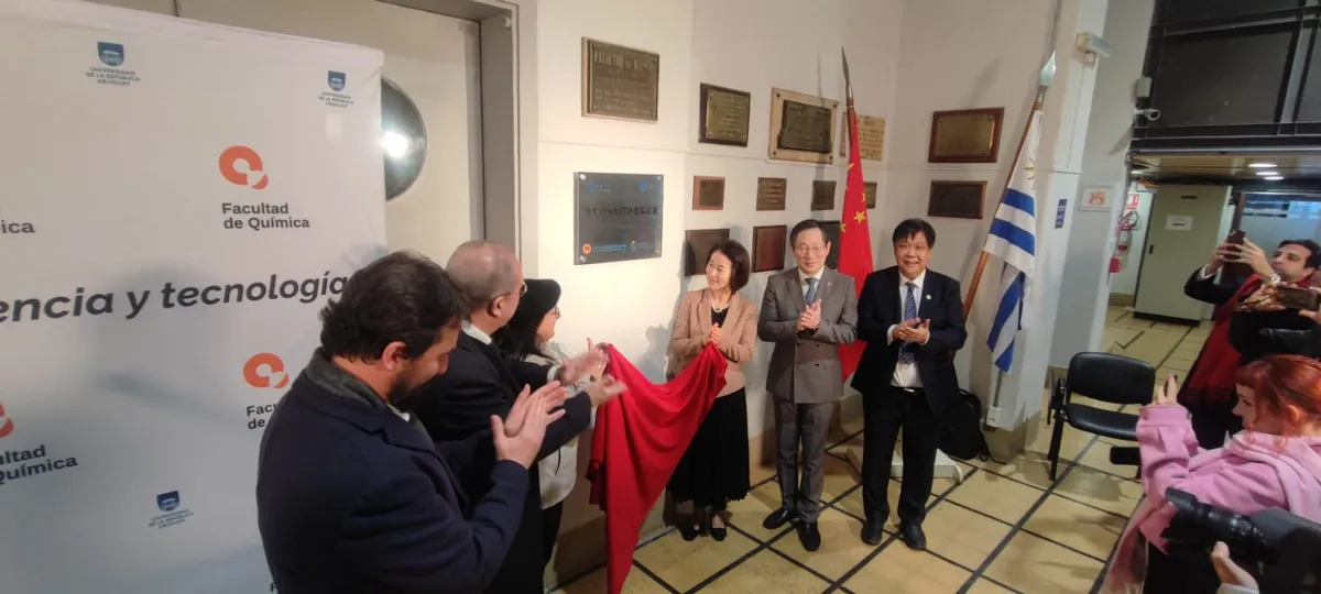 Lanzan en Montevideo un laboratorio conjunto en bio-nano-farma China-Uruguay【秘鲁新世界日報】