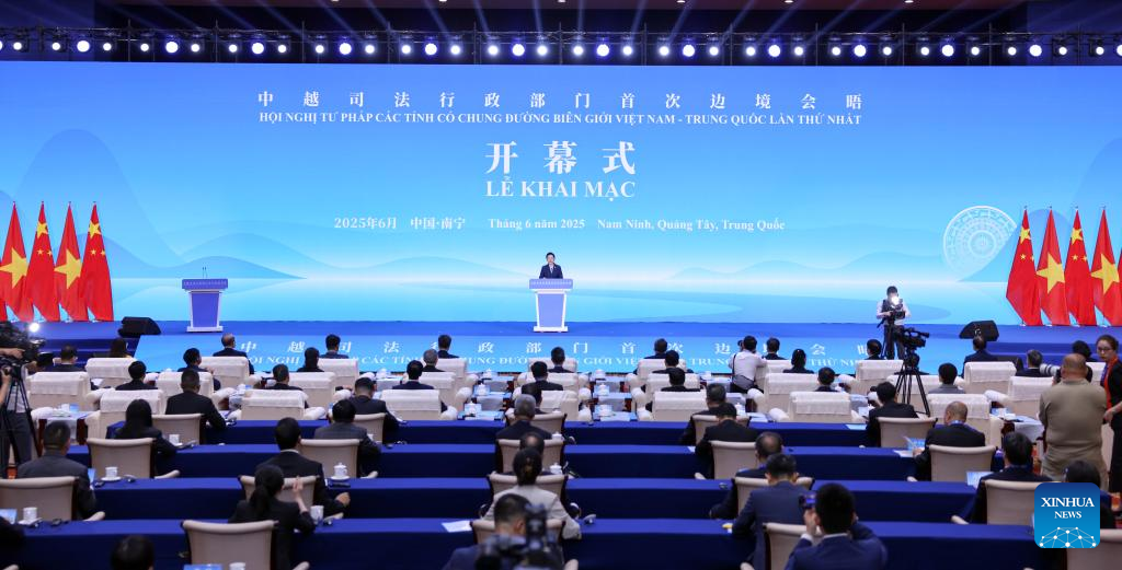 China y Vietnam celebran reunión fronteriza sobre cooperación judicial【秘鲁新世界日報】
