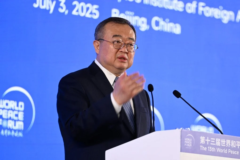 崔天凯：中国不想跟任何人争霸，也反对任何人称霸【秘鲁新世界日報】