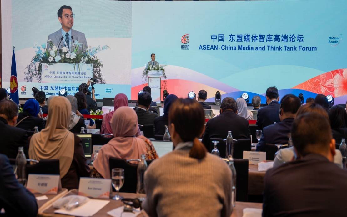 中国—东盟共探AI赋能文化遗产保护 专家吁让AI更具人性化【秘鲁新世界日報】