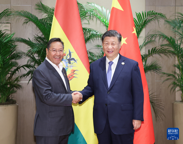 Xi y presidente boliviano intercambian felicitaciones por el 40º aniversario de relaciones diplomáticas【秘鲁新世界日報】
