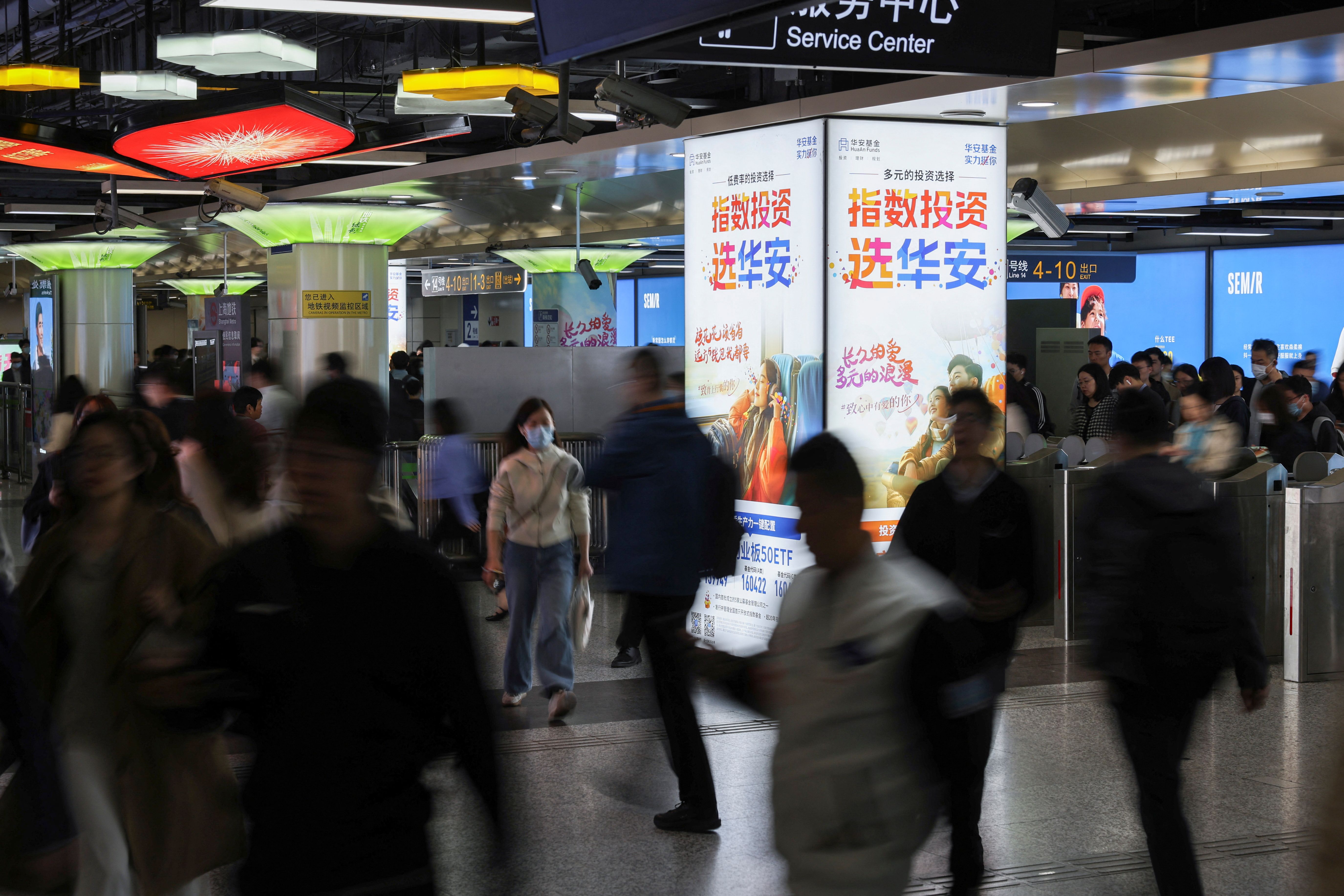 China aumenta apoyo a políticas para estabilizar el empleo【秘鲁新世界日報】
