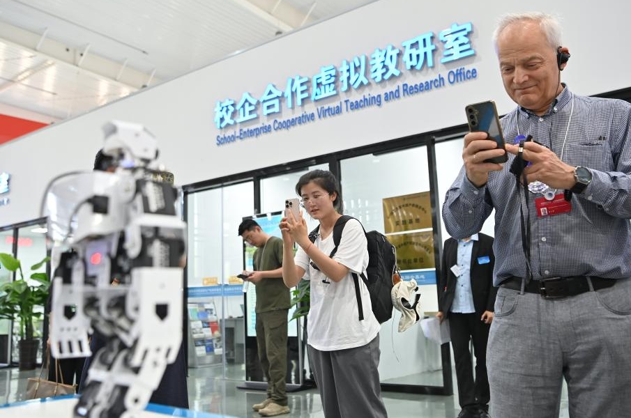 La Conferencia Mundial sobre IA 2025 llega el 26 de julio con muchas novedades【秘鲁新世界日報】