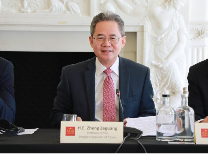 郑泽光：中英双方应聚焦合作、排除干扰【秘鲁新世界日報】