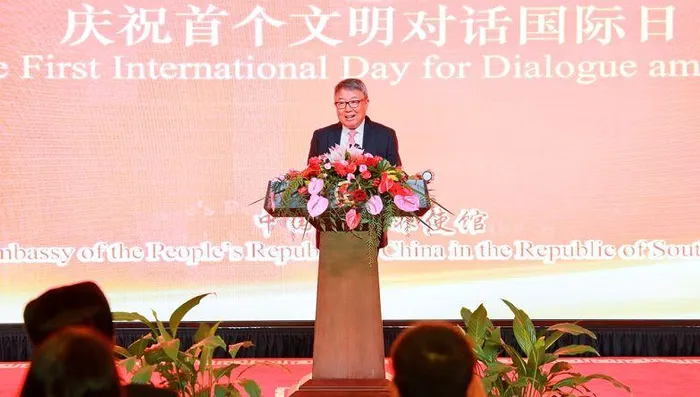 多国政要：中国主动搭建文明对话桥梁 促进世界和平发展与共同繁荣【秘鲁新世界日報】