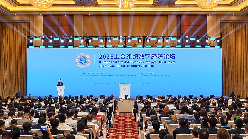 China llama a fortalecer cooperación económica y comercial de la OCS【秘鲁新世界日報】