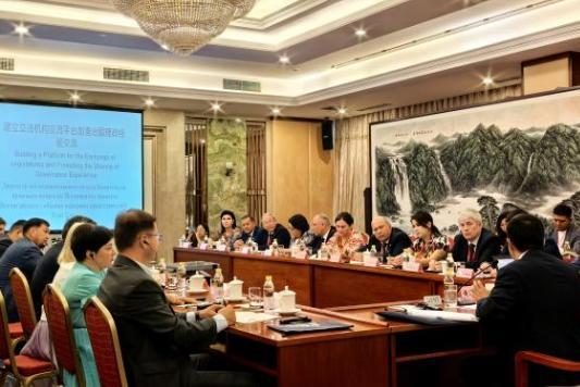 上合组织国家议员在华共议立法机构交流合作之道【秘鲁新世界日報】