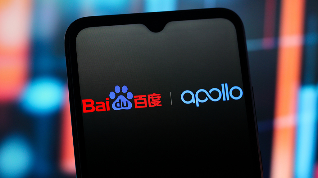 Baidu se asocia con Uber para acelerar implementación global de vehículos autónomos【秘鲁新世界日報】