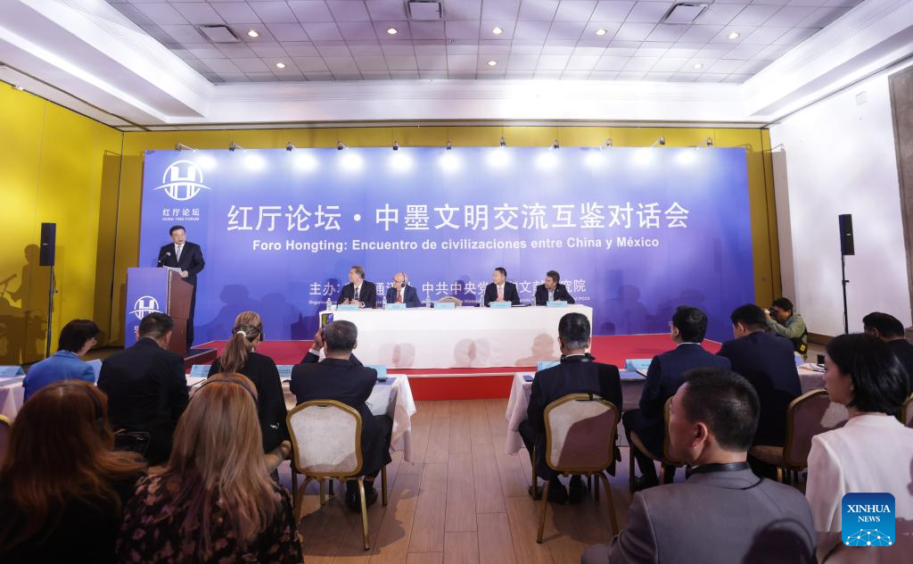 Promueven en la capital mexicana el diálogo, la diversidad y el intercambio entre civilizaciones de China y México【秘鲁新世界日報】