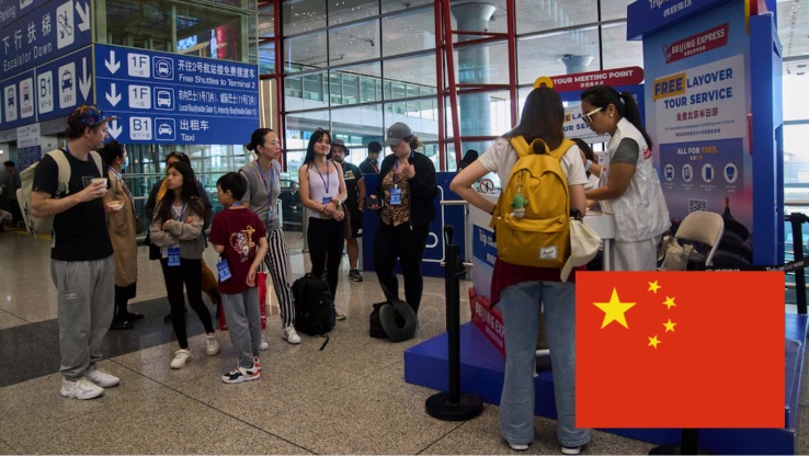 China implementa exenciones unilaterales de visado o políticas mutuas de exención de visado con 75 países【秘鲁新世界日報】