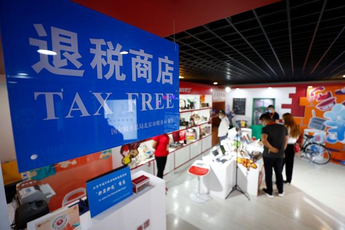 透视全球好感度稳步上升背后的“稳”与“进” 中国正变得越来越“炫酷” 【秘鲁新世界日報】