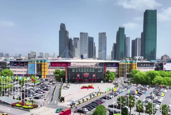 Ciudad comercial china de Yiwu acoge más de 10.000 empresas con fondos extranjeros【秘鲁新世界日報】