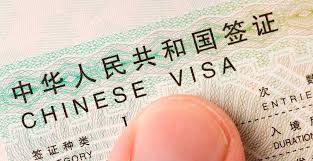 China lanzará nuevo tipo de visa para jóvenes profesionales de ciencia y tecnología【秘鲁新世界日報】
