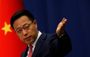 中方：反对启动安理会“快速恢复制裁”机制【秘鲁新世界日報】