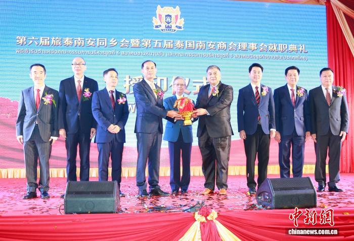 泰国前总理：要继续深化泰中两国多领域合作【秘鲁新世界日報】