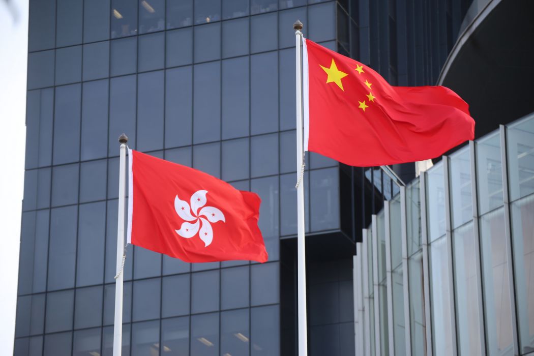 壮大爱国爱港爱澳统一战线 助力“一国两制”实践行稳致远【秘鲁新世界日報】