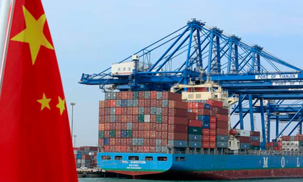 China tiene confianza en sostener desarrollo del comercio exterior: Ministerio de Comercio【秘鲁新世界日報】