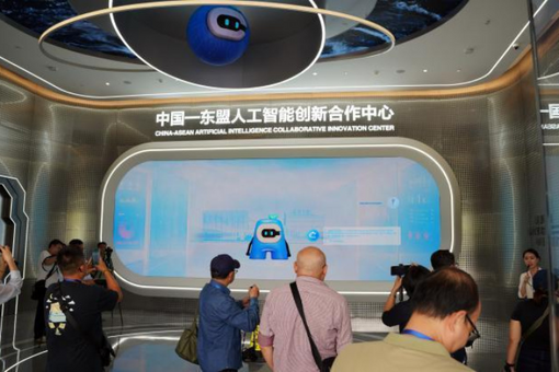 广西南宁构建面向东盟人工智能创新合作枢纽【秘鲁新世界日報】