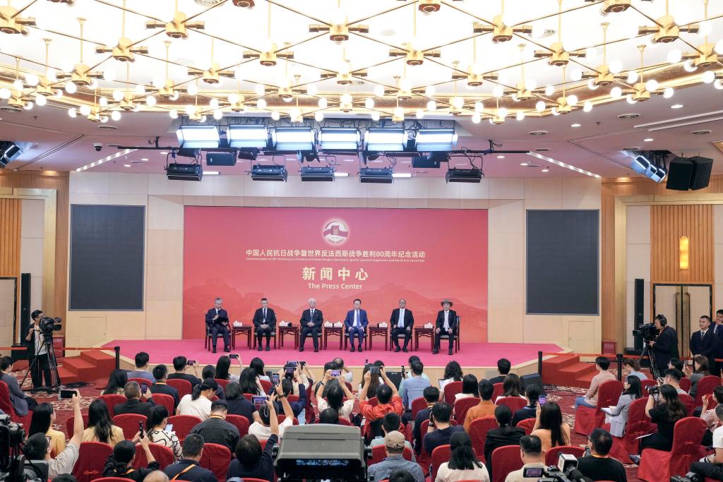 Declaración de OCS sobre sistema de comercio multilateral muestra determinación para defender estabilidad de comercio global, según Ministerio de Comercio【秘鲁新世界日報】