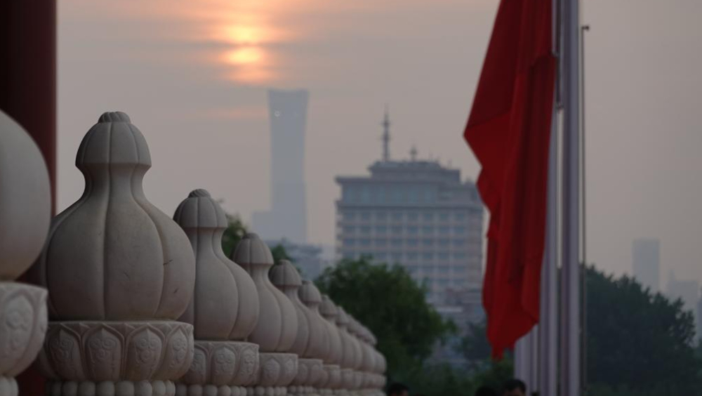 China presenta plan de acción para impulsar crecimiento de fabricación de equipos de información electrónica【秘鲁新世界日報】