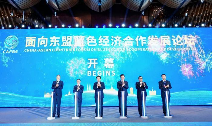 中国—东盟探索蓝色发展新路径 数智赋能现代海洋产业体系【秘鲁新世界日報】