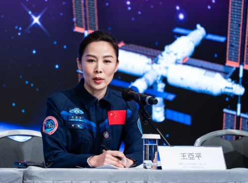 官方：中国深度参与妇女事业的全球治理前所未有【秘鲁新世界日報】