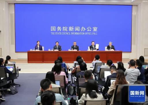 新疆再次回应美国制裁：阻止不了企业、产业发展壮大【秘鲁新世界日報】