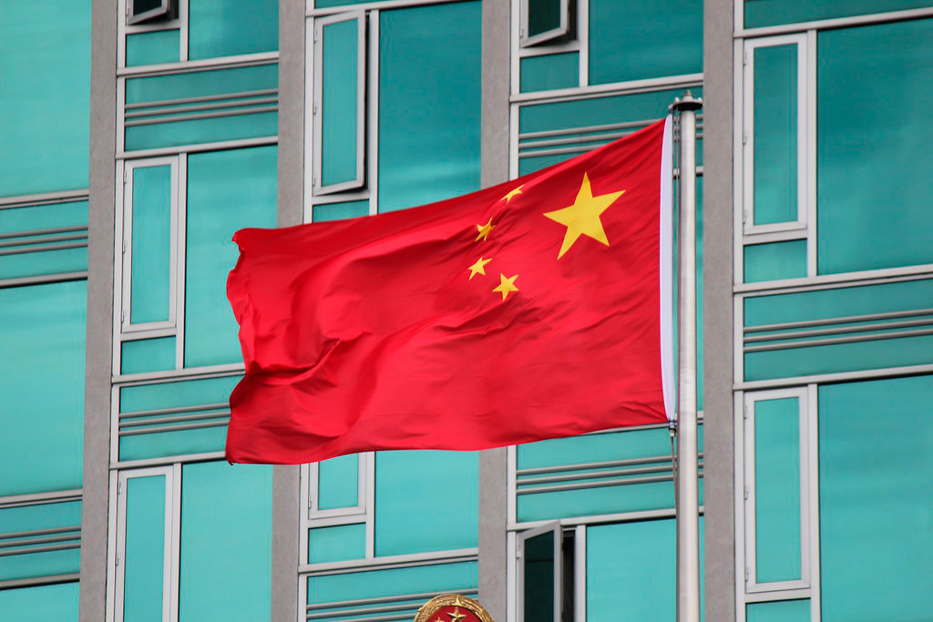 China critica duramente a EEUU, Japón y República de Corea por su injerencia en Taiwan y asuntos marítimos【秘鲁新世界日报】