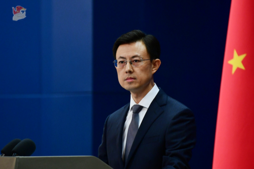 中方在联合国举办全球发展倡议高级别会议 外交部介绍有关情况【秘鲁新世界日報】