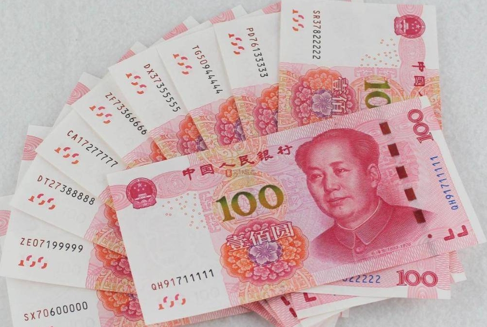 Internacionalización del renminbi abre nuevas oportunidades de negocios en Argentina【秘鲁新世界日報】