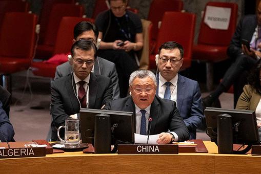 美国肆无忌惮违反国际法 中方痛斥美在加沙问题上滥用否决权【秘鲁新世界日報】