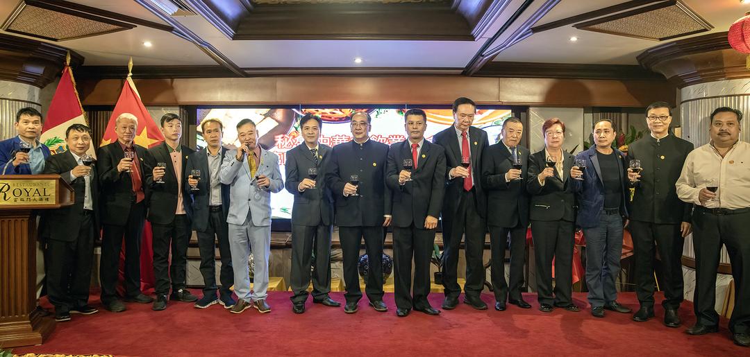 秘鲁中华餐饮业协会第四届理监事会隆重就职　十年传承再启新篇【秘鲁新世界日報】