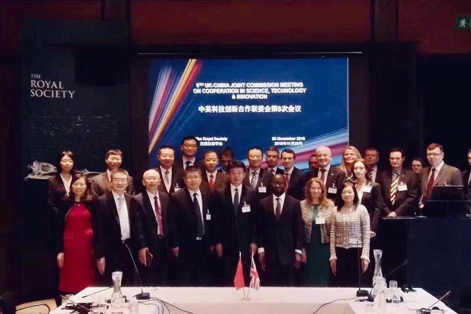 中英科技合作联委会：国际合作对于应对全球严峻挑战至关重要【秘鲁新世界日報】