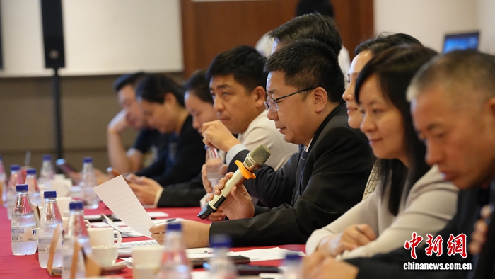 胡军：中国绿色发展为全球绿色转型注入强大确定性【秘鲁新世界日報】