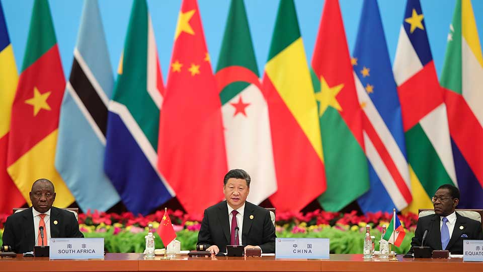 Canciller chino visitará Etiopía, Somalia, Tanzania y Lesoto, y asistirá a ceremonia de lanzamiento de Año de Intercambios entre Pueblos China-África【秘鲁新世界日報】